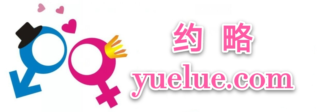 yuelue.com